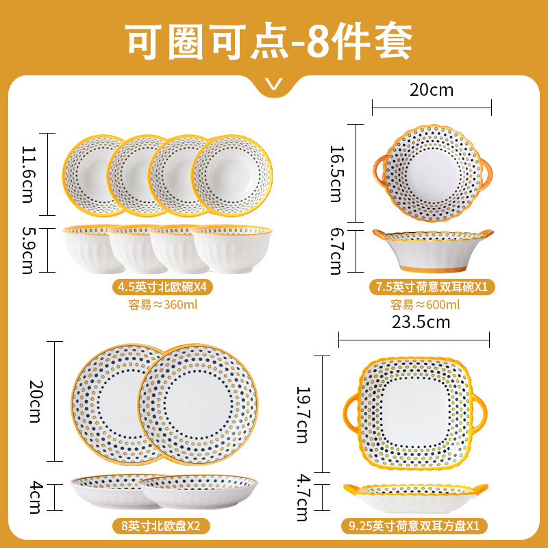 Juego de platos de alto valor al estilo japonés, platos, platos, tazones de cerámica, tazones de sopa, platos de bola de masa, tazones de arroz, vajillas de cerámica para el hogar image 19