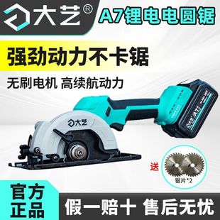 ԭ�b��A7-8805���ʽ늈A�5/6�������ľ���и�C���]���Sֱ�N