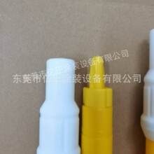 �ֻ���Ӧ�¹��߸��� X1�ӳ���300MM 2323356 PEMX1�ӳ���