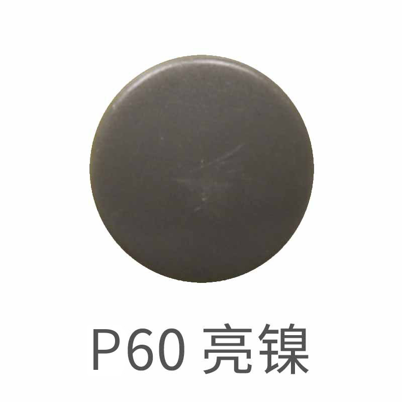 Accesorios de ropa Hualian T5 mate mate bebé ropa para niños resina de cuatro piezas hebilla 60 colores al por mayor