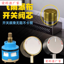 �w���ٲ�ˮ���^�yоˮ�ۏN�����ˮϴ���������Q������o�_�P