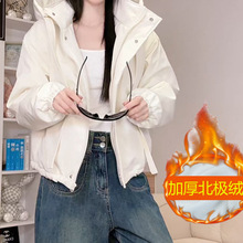 ���F؛�ӽq��ů�͡��ɿ��޷�Ů2025���ﶬ�¿�Ӻ񶬼�����