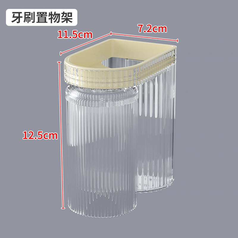 ✅桌面洞洞板立式板办公室可夹式收纳隔板书桌面洞洞板立式免打孔|undefined