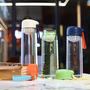 Aishang Cup plastic portable portable water cup with scale large capacity sports kettle male and female students fitness space Cup