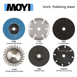 电动工具配件;电动抛光机;电动砂光机