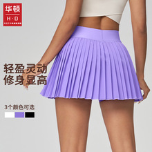 华顿夏季运动百褶裙防走光高腰收腹口袋健身A字网球裙假两件短裙