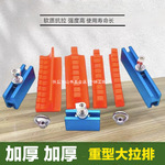 汽车钣金凹陷修复拉排拉拔器凹坑无痕整形拉拔复原拉锤铝合金拉槽