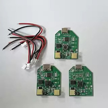 USBС�L���·����ư������ֳ��Ƅ��L�Ȱ�S��3.7V��ˢͨ�ð�