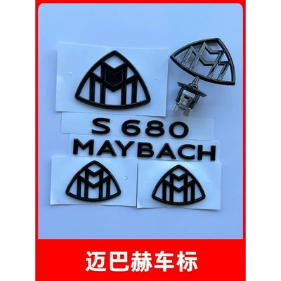 Car logo – car emblem