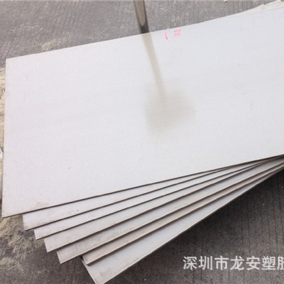 德国进口peek板黑色防静电peek零件加工PEEK棒料本色peek管