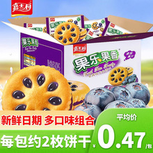 ��ʿ������������u�A��ɸ��c�����e�I�B��ʳʳƷС���ͶY���l