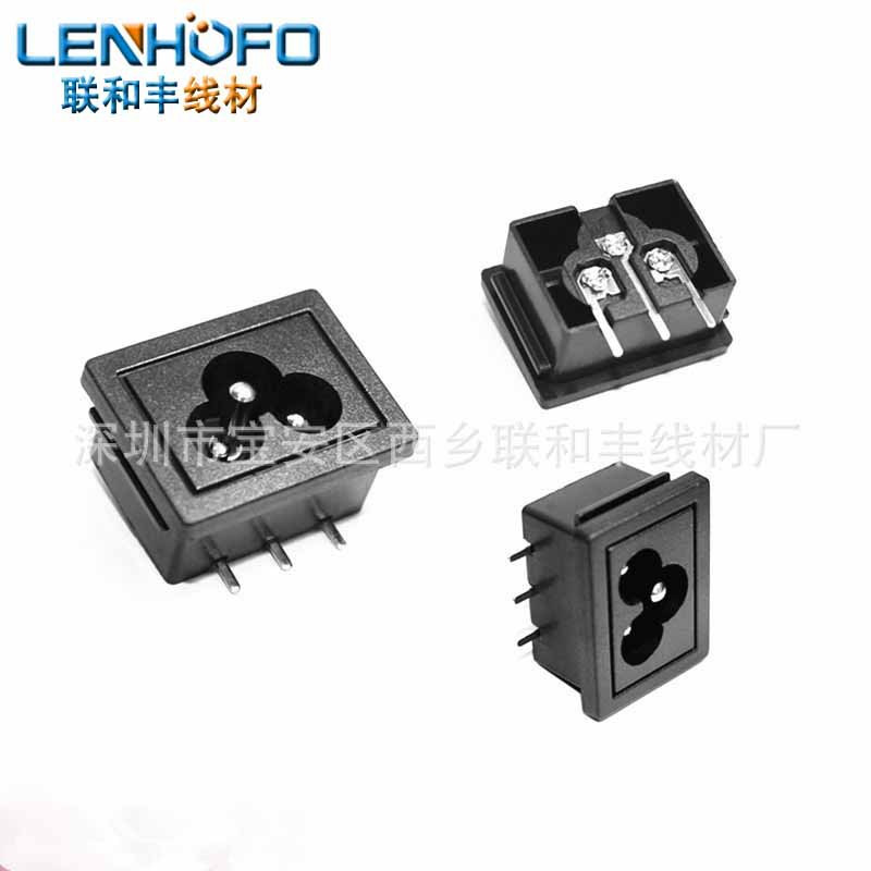 全铜 AC电源插座 三孔带地线插座 梅花米老鼠 适配器电源模块