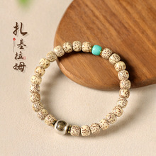 ��������̴����J�ִ���Ȧ����ԭ���BͰ���ʽ������ķ�D�\���ִ�