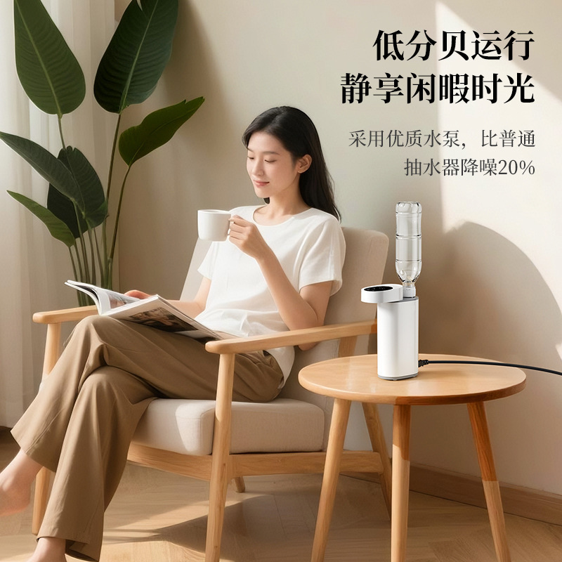 便携式家用桌面即热式饮水机家用小型速热桌面直饮口袋便携烧水壶|undefined