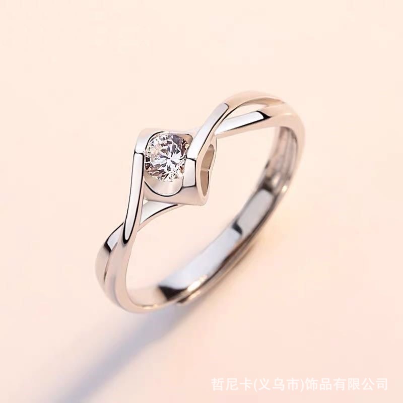 God's female ring