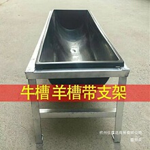 ���ʳ�۴�̖��֧���ˮι��ţ�ۺ�ˮ���ϲ��Bֳ�O���Bţ��Ʒ�ϲ�