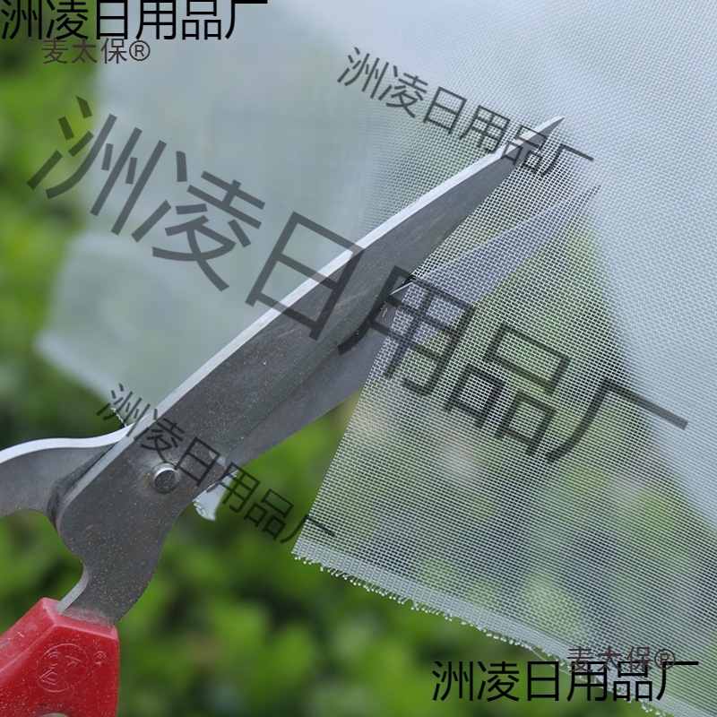 防虫网大棚专用 种菜农用纱网 加密加厚尼龙网养殖网蔬菜网麦太保