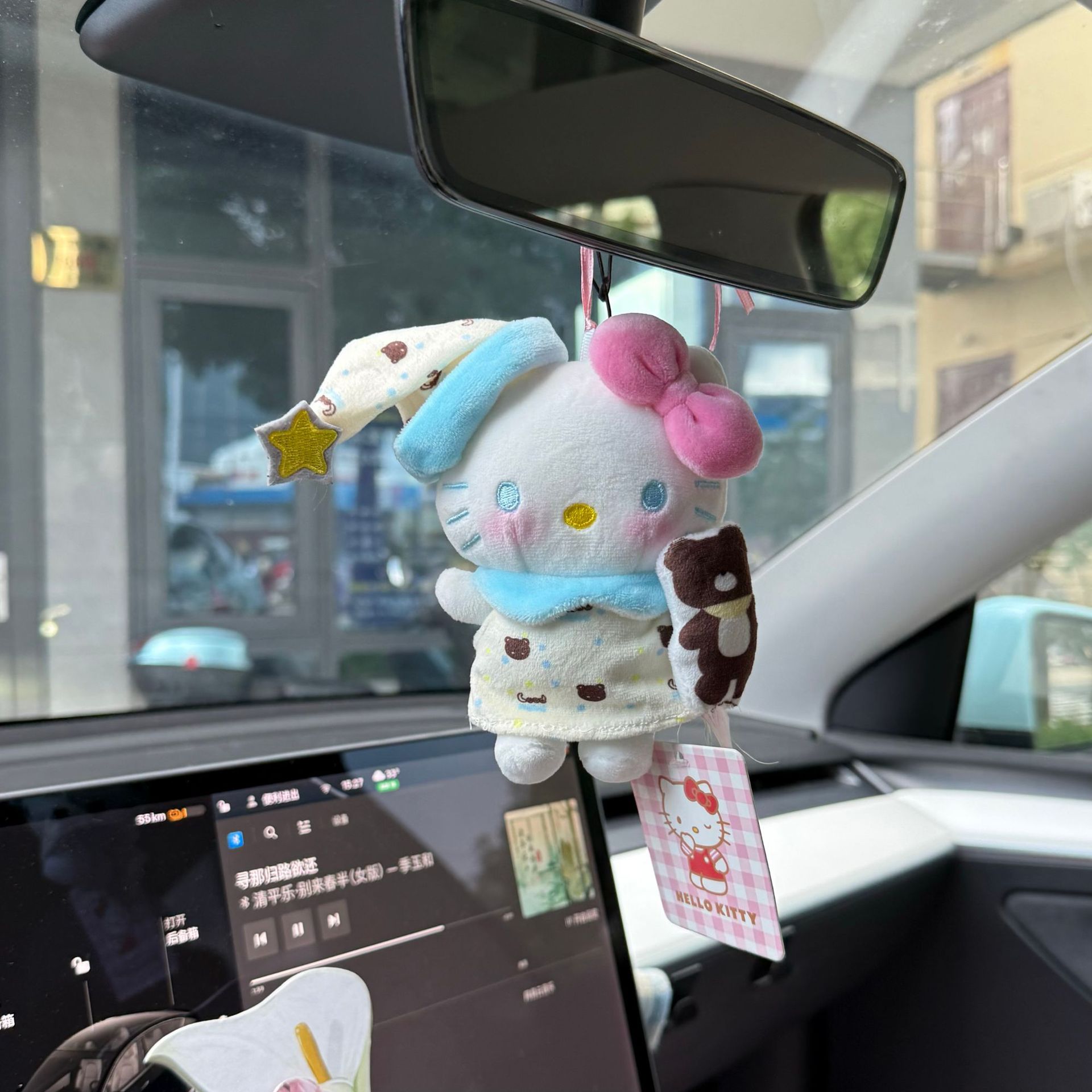 Pijama postura Kitty coche colgante lindo coche colgante coche chica coche interior espejo retrovisor decoración llavero