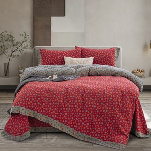 New Classy Retro Yarn-Dyed Cotton Double-Layer Yarn Four-Piece Set, Category a Maternal and Infant Grade Pure Cotton Quilt Cover, Bed Sheetss and Bedding