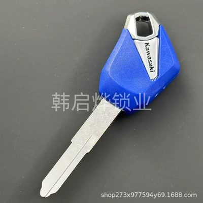 Motorcycle Key Z250/Sl Z1000 Z800 Motorcycle Key - 50722mm-041-style-1-kawasaki-key-embryo-blue-left-slot