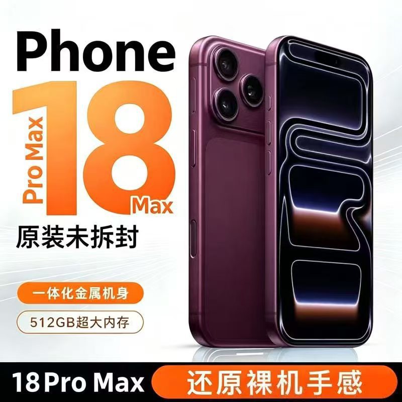 i18 Pro Max 5G smartfon, yeni və açılmamış Android telefon