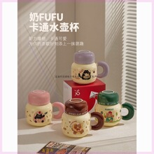 ��fufu�ɐ�ˮ���մɸ��ֵ�R�˱����w��Ů�����նY����ֶY�Y���b
