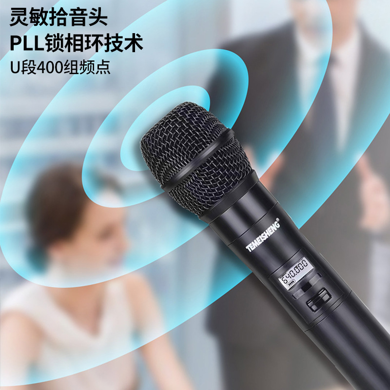 1対8プロフェッショナルステージパフォーマンス会議アンチハウリングワイヤレスマイクハンドヘルドグースネックヘッドセットラベリアマイク|undefined