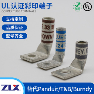 Ul Color Printing Terminal 90 ° Export Replacement Panduit Burndy T&B Copper Tube Tinned Copper
