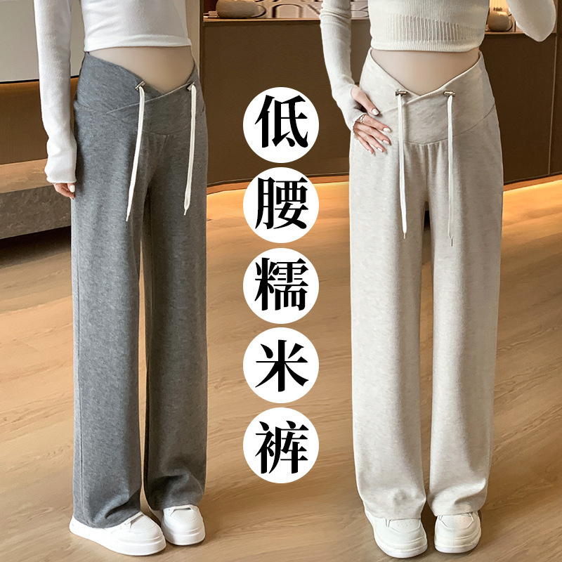 Real shot pregnant women's glutinous rice pants spring pig nose buckle drawstring low waist trousers can be worn after pregnancy narrow wide leg pants outer pants