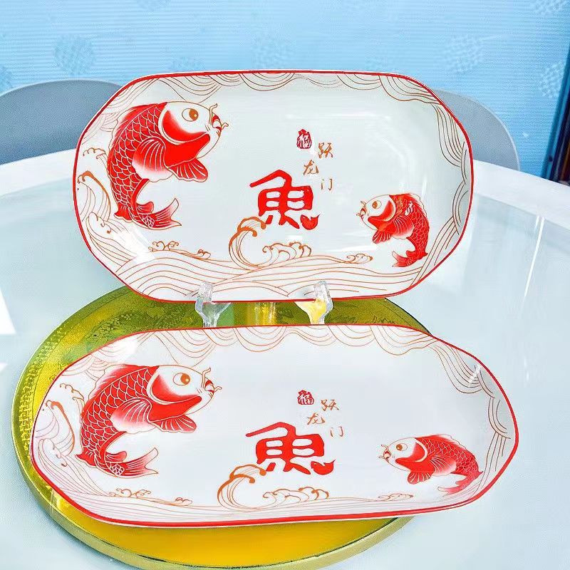 용문을 뛰어넘는 물고기 30 직사각형 약 30*17.5*3.1cm 1상자에 30개