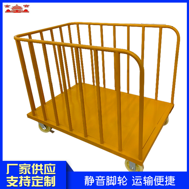 物流仓储转运笼车尼龙静音脚轮三面金属圆管笼车物流运输推车批发