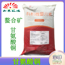 �ʰ����~������ �ЙC�~ ������ӄ��a��΢��Ԫ�ش����L����ă�