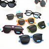 Children's sunglasses suitable for men and women, silica gel small glasses, wholesale