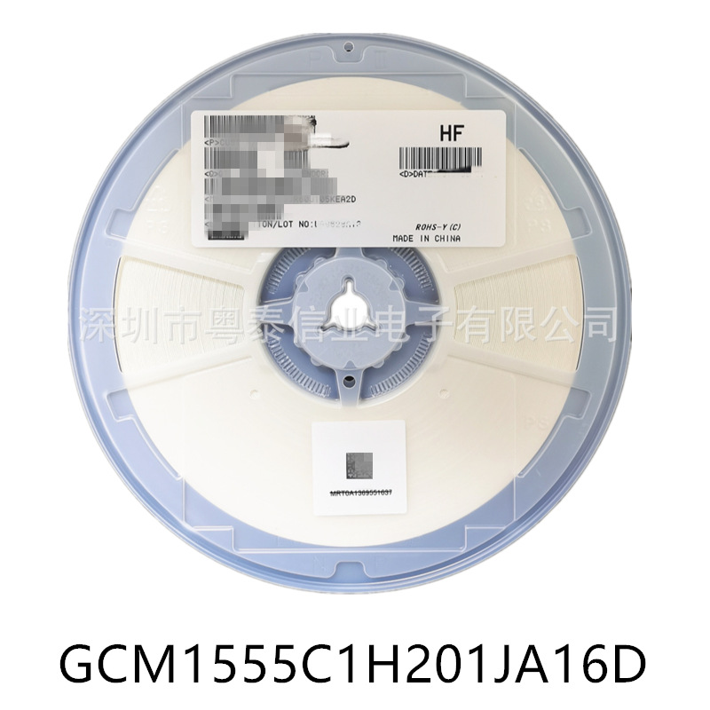 GCM1555C1H201JA16D 200pF ±5% 50V COG 封装0402 电容器贴片ic