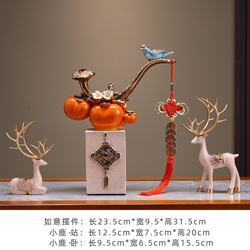 新しい中国風のすべてがうまくいくフルーツバスケットの装飾品、リビングルームの玄関ホール、新築祝い、新居への引っ越し、新しい家のギフト|undefined
