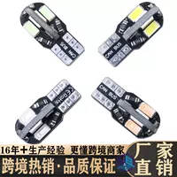 Автомобильный светодиодный T10 5630 8SMD декодированный широкоформатный номерной знак лампа для чтения номерной знак W5W