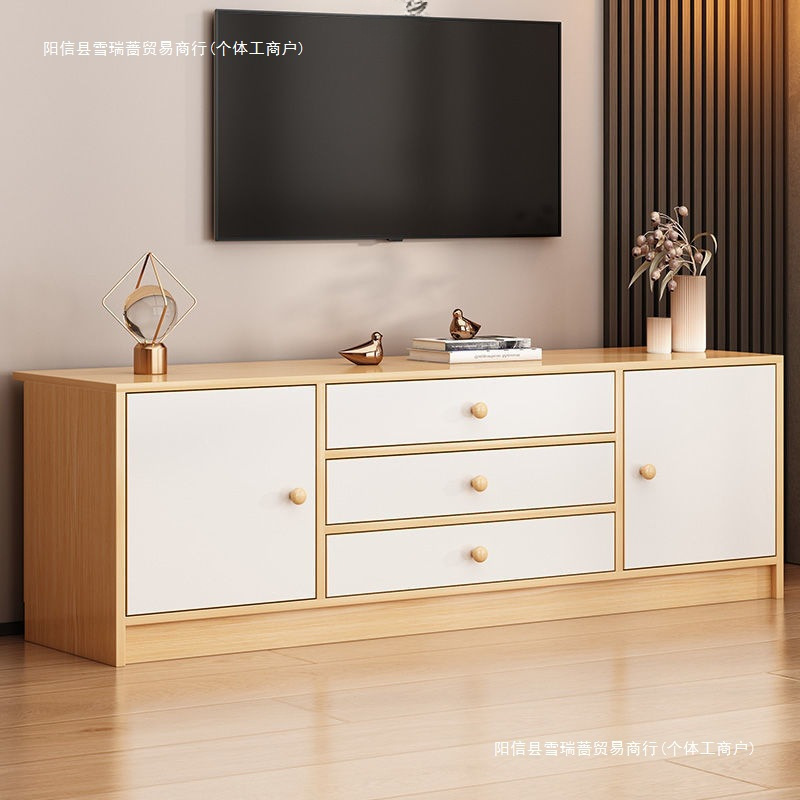 Tv Cabinet Solid Wood Color Living Room Simple Small Apartment Home Floor Cabinet Storage Cabinet Bedroom Bay Window Cabinet Tv Cabinet