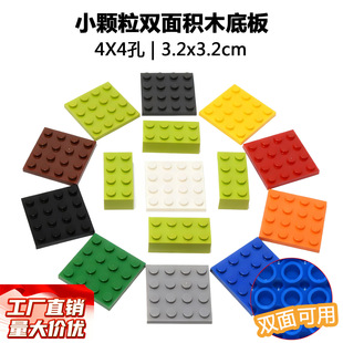 ���S���l4x4�eľ�װ�С�w�����屡Ƭ���ݘ���3031�羳MOC�eľ���