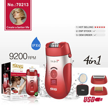 ���Q���l늄���ë��ȫ��Óë��ë�wë�޼���Ladies' Grooming Kit