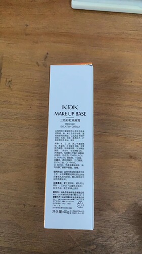 KDK Three Color Bird Shit Isolation Cream Moisturizing Concealer Brightening Base Repair Makeup Primer Kuaishou Internet Celebrity Hot Sale