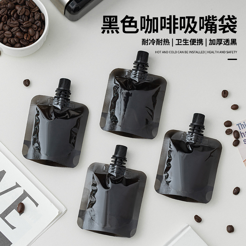 Coffee liquid packaging fresh-keeping bag small capacity suction nozzle bag milk tea shop commercial disposable leak-proof liquid packaging bag Coffee liquid packaging fresh-keeping bag small capacity suction nozzle bag milk tea shop commercial disposable leak-proof liquid packaging bag