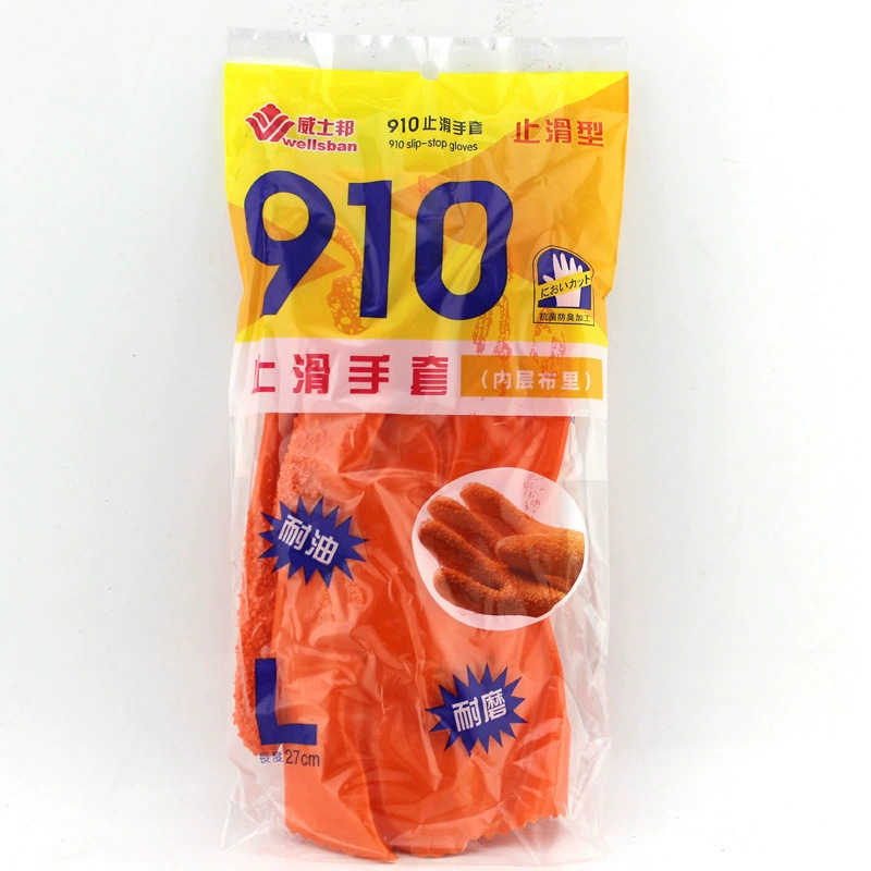 春蕾威士邦910pvc止滑手套 耐磨耐酸碱耐油防滑浸塑止滑颗粒手套