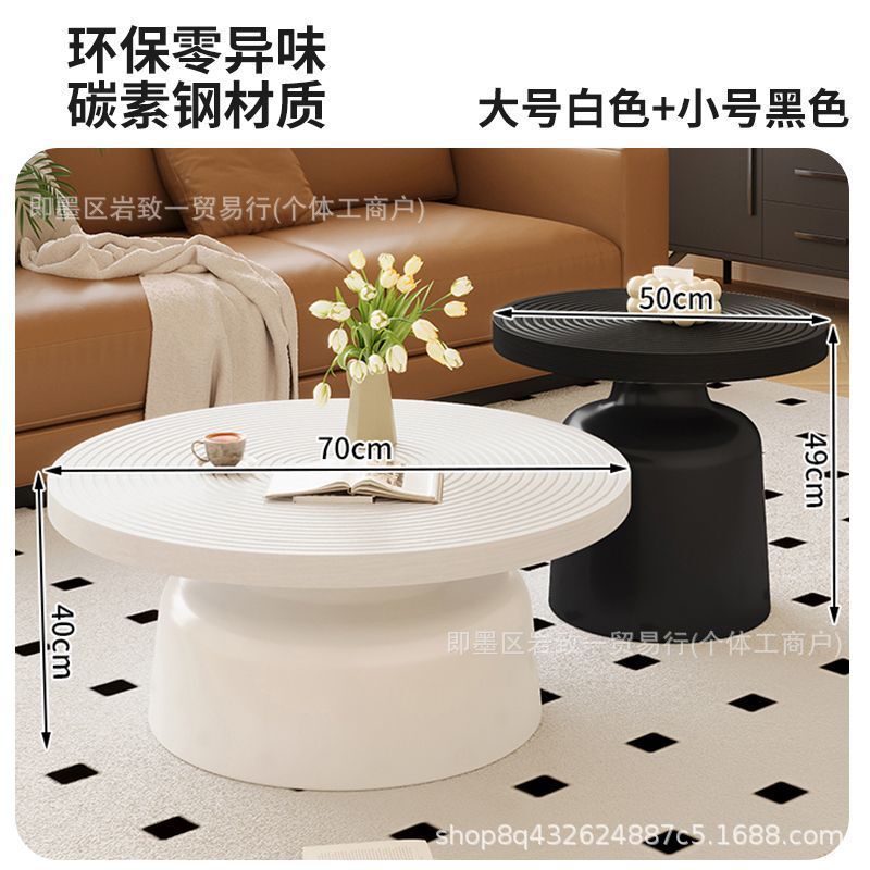 圆形茶几客厅2025新款家用轻奢高级感碳素钢小茶几现代简约小户型|undefined