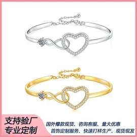 戒指;耳环;耳钉