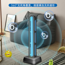 ���⾀���������������ó�������ζ���\�Ƅ�ʽ������R�d���l