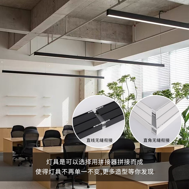 厚みのあるアルミニウムオフィスランプ、教室シャンデリア、商業用吊り下げラインランプ、ジムショッピングモールストリップランプ、スクエアストリップランプ|undefined