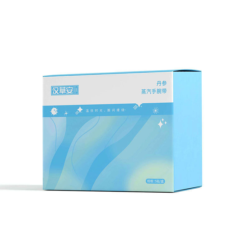 蒸汽热敷手腕带丹参自发热护腕腱鞘草本热敷贴鼠标手运动护理贴无|undefined