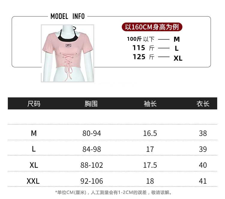 i2uUjf6mxdTrdS48SAR2xK+lh9crm0AFqb6K