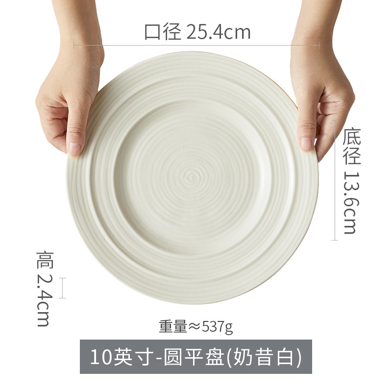 Platos, platos, vajilla de cerámica, platos de color bajo vidriado para el hogar de alta calidad, restaurantes B&B, platos y tazones de sopa comerciales, fábrica de origen