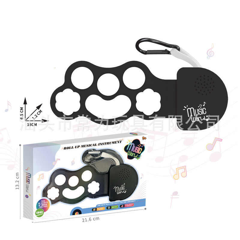 ミニ電子ギター、ホーン付き、ポータブル子供用ピアノおもちゃ、ハンドドラム、折りたたみ楽器、シリコンキーホルダー|undefined